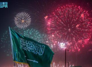 Arab leaders congratulate Saudi leadership on 94th National Day