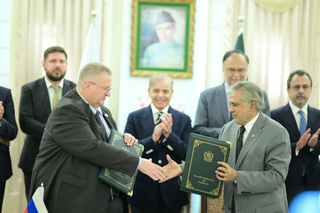 WhatsApp Image 2024-09-19 at 04.00.23