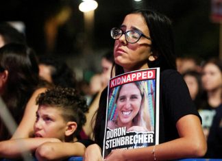 Wealthy Israelis offer rewards for release of Gaza hostages