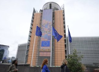 European Commission gives ‘positive assessment’ for payment of 4.1 bln euros to Kiev