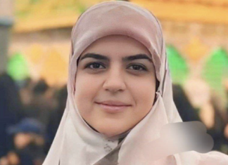Lebanese journalist Soukaina Mansour Kawtharani killed in Israeli strike on Joun