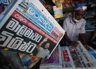 Sri Lanka reappoints Amarasuriya as prime minister