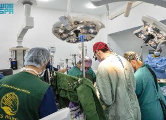 KSrelief volunteer medical concludes in Kyrgyzstan