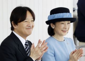 Japan’s crown prince, princess to visit Turkey in December