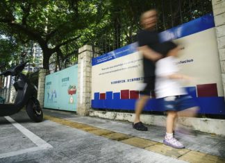 Chinese police make arrest in fatal stabbing of Japan boy in Shenzhen