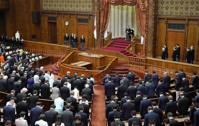 Extraordinary Diet session opens in Japan The opening ceremony of a 55-day extraordinary parliamentary session is held i