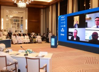 Multilateral Meeting For Explore Opportunities for Developing Oman’s Financial Sector