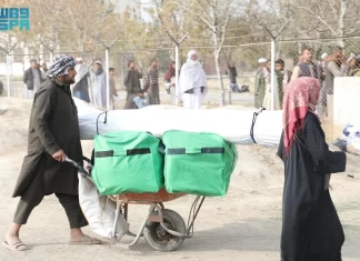 KSrelief Distributes 250 Shelter Kits in Afghanistan’s Kabul Province