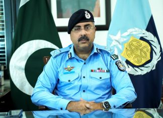 ICT Police prepares robust security measures for New Year’s Eve