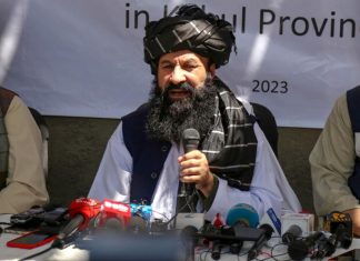 UN condemns suicide attack on Afghan minister