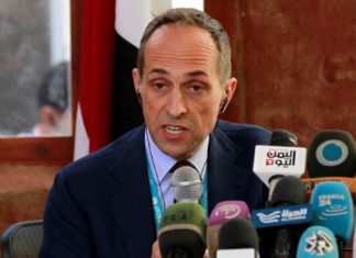 Humanitarian disaster in Yemen could get even worse if attacks by Israel continue, UN warns