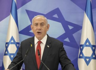 Israeli hospital says Netanyahu has undergone successful prostate surgery