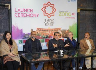 Hunerkada Launching Silk Road Culture Center Pakistan with Support from PNCA & China Mobile
