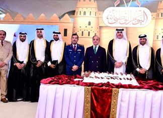 Qatar National Day Celebration in Islamabad Pakistan