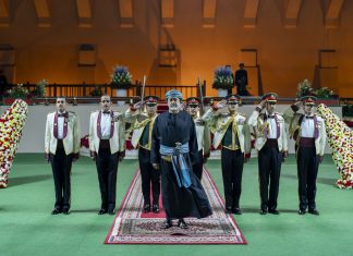 HM The Sultan of Oman Hosts Dinner on Sultan’s Armed Forces Day