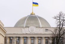 Kiev ready to conflict settlement talks in late January