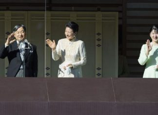 Japan emperor wishes for peaceful year in New Year’s address