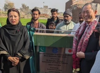 Japan funded two electricity projects inaugurated in MandiBahauddin