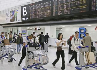 Foreign entries to Japan hit record high 36 mil. in 2024 on weak yen