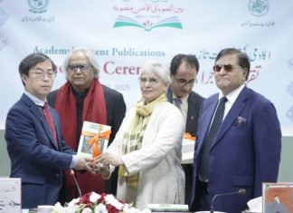 Chinese Cultural Counsellor emphasizes interconnected future of Pakistan and China