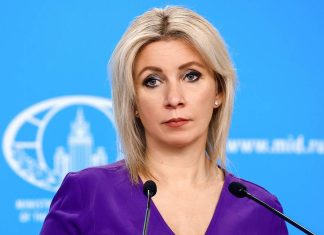 Russian MFA slams US double standards in context of USAID activities