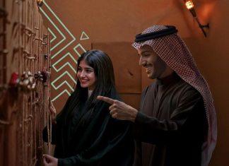 How to celebrate Founding Day 2025 in Saudi Arabia