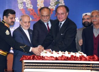 Finance Minister felicitates Iranian nation on 46th anniversary of ‘National Day’