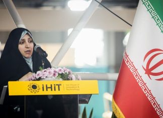 Tehran hosting exhibition on women’s achievements