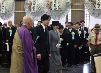 Tokyo marks 80th anniversary of U.S. air raids in WWII