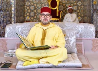 Royal Proclamation by the Ministry of Royal Household, Protocol, and Chancellery