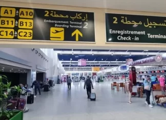 Morocco’s Airports See Record 32.7 Million Passengers in 2024