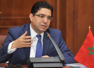 Morocco Condemns Renewed Israeli Aggression on Gaza