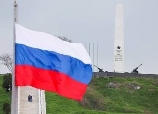 US may recognize Crimea as Russian territory — Bloomberg