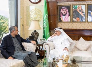 Saudi Envoy Hosts Pakistan’s Interior Minister in Islamabad Meeting