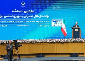 Celebrating Tradition, 100 Artisans Shine at IRAN EXPO 2025