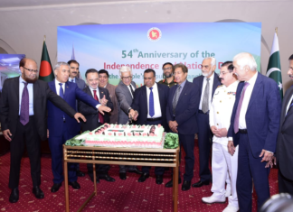 54th Anniversary of Bangladesh’s Independence Celebrated in Islamabad with Patriotic Fervor and Diplomatic Camaraderie