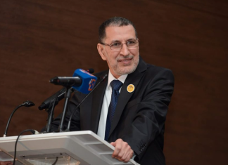 Inauguration of the International SIRAH Conference 2025, revitalizing the study of the Prophet’s life in the modern Age