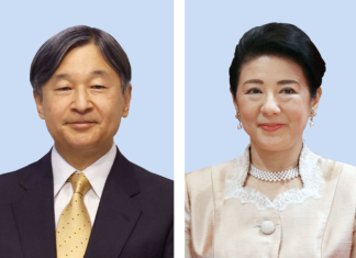 Japan imperial couple, Princess Aiko to visit Okinawa WWII sites