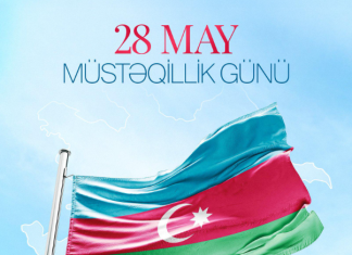 Azerbaijan Commemorates 107th Independence Anniversary