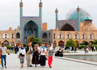 IRAN MARKAZ – A Modern Approach to Iranian Tourism