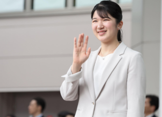Princess Aiko to make 1st official overseas visit in Nov. to Laos