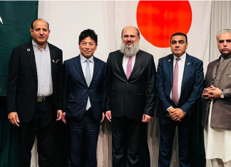 Pakistan Embassy in Tokyo Hosts Business Networking Dinner to Strengthen Bilateral Trade Relations