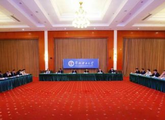 New geopolitical great game in Central Asia