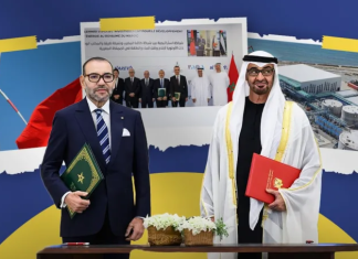Historic $14B Deal: Morocco & UAE Sign Largest Private Investment in Moroccan History