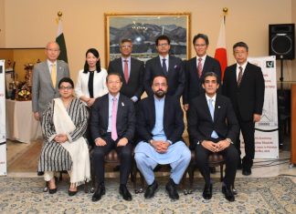 Japanese Ambassador Akamatsu Shuichi Hosts Key Meeting on Pakistan-Japan Human Resource Development