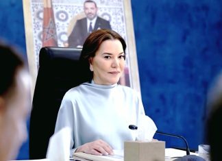 Princess Lalla Hasnaa Officially Launches Royal Theatre of Rabat Foundation with Inaugural Board Meeting