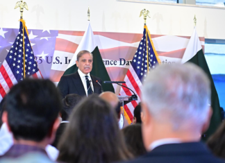 U.S. Embassy Celebrates U.S. National Day with Festive Reception in Islamabad