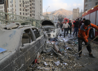 Japan condemns Israel attack on Iran, vows G7 unity to ease tensions