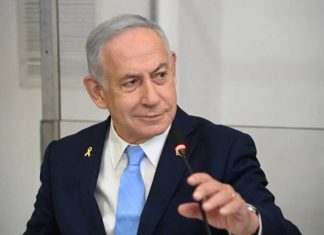 Netanyahu says Israel has ‘activated’ some Palestinian clans opposed to Hamas