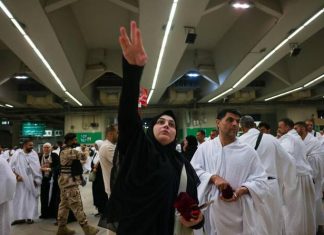 Muslim pilgrims ‘stone the devil’ as Hajj nears end in Saudi Arabia